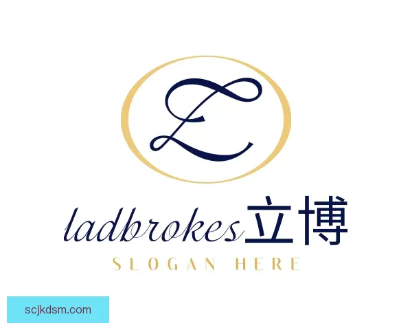 了解ladbrokes立博